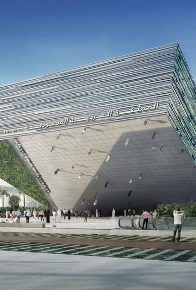 المملكة العربية السعودية تكشف عن التصميم المبتكر لجناحها في إكسبو 2020 دبي