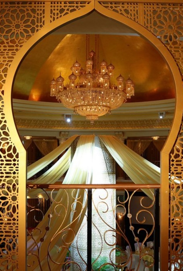 مجلس مدينة جميرا