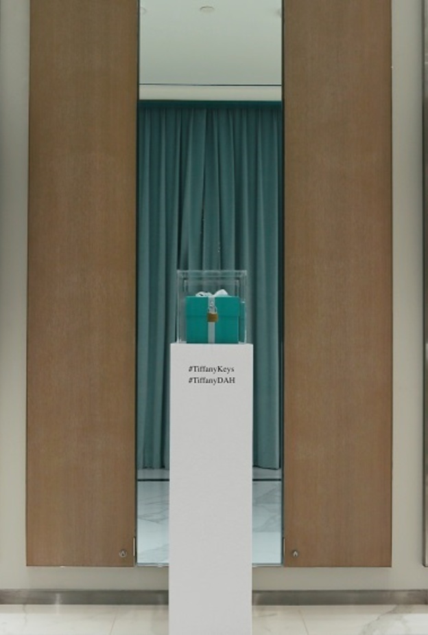 شراكة استثنائية بين تيفاني اند كو و جامعة دار الحكمة لإطلاق مبادرة  "مفاتيح لهدفٍ سامٍ"