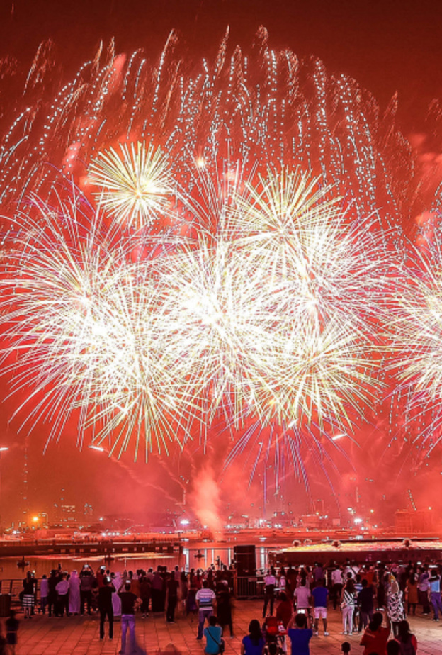  دبي فيستفال سيتي