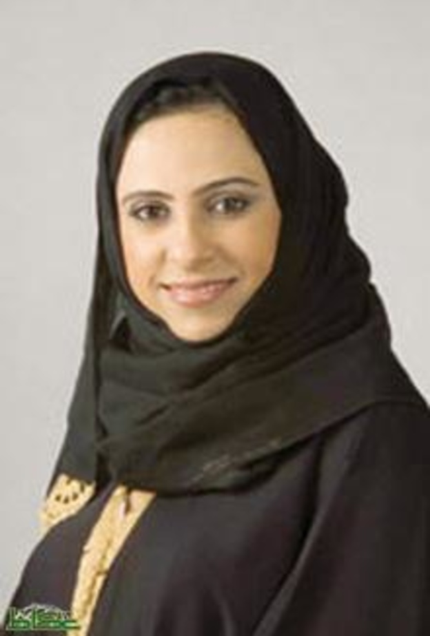 نائلة ال فاران رحمها الله