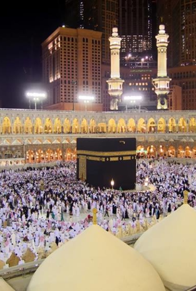 "مكة المكرمة" تظهر بوضوح على نسخة أثرية من القرآن الكريم