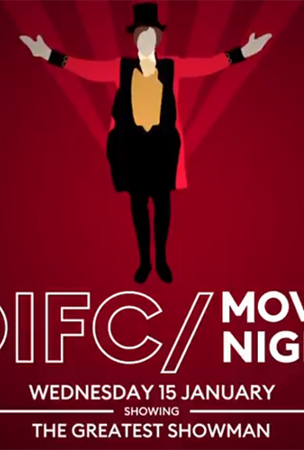 اليوم انطلاق فعالية الأمسية السينمائية في منطقة البوابة بمركز دبي المالي العالمي