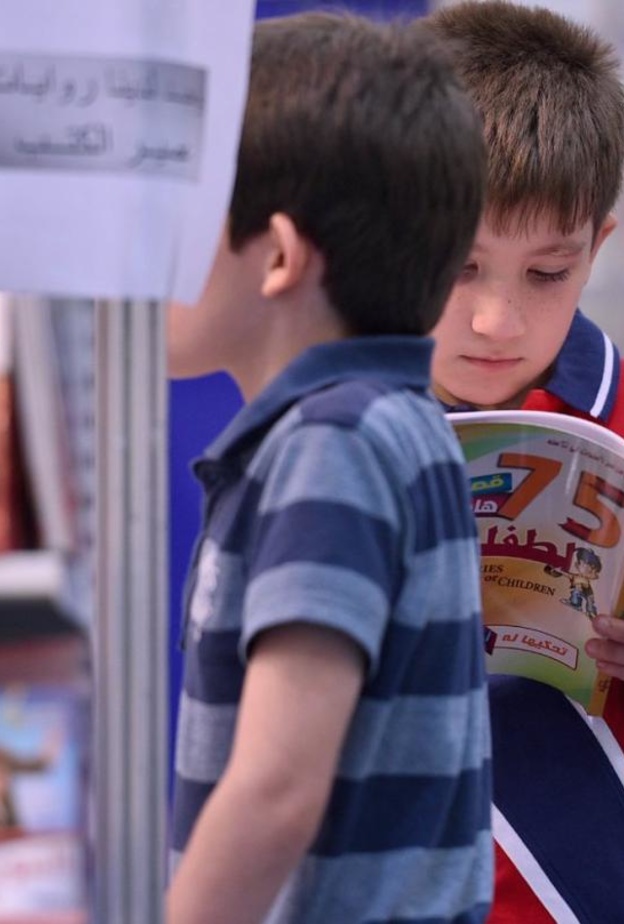 الاطفال كذلك لهم حضور في المعرض