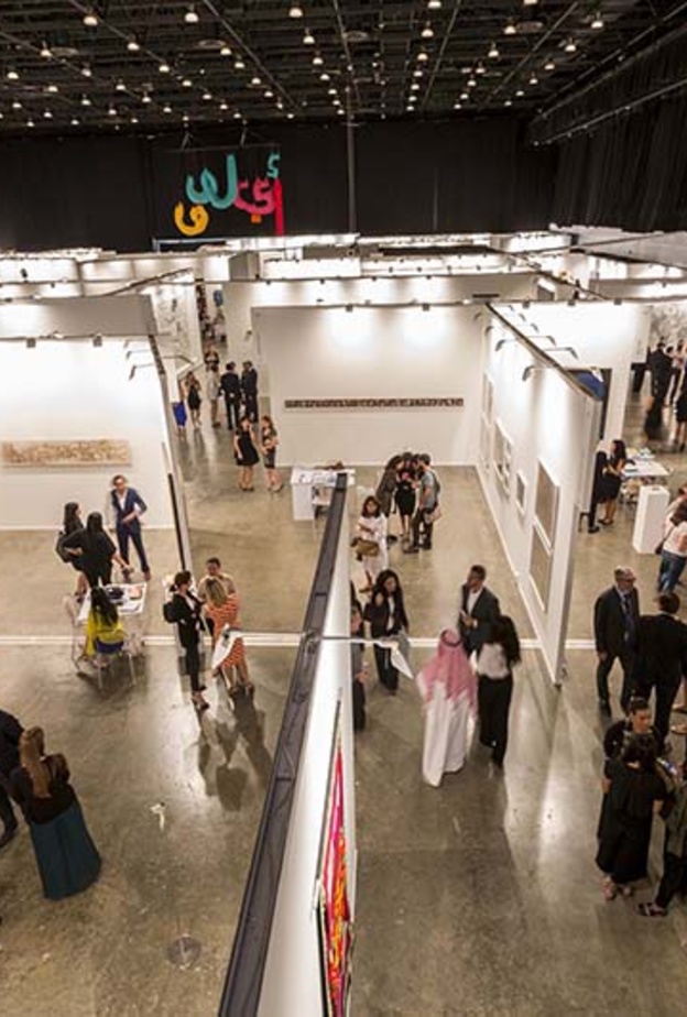 آرت دبي .. يفتح أبوابه اليوم بأكبر نسخة وبرنامج متنوع