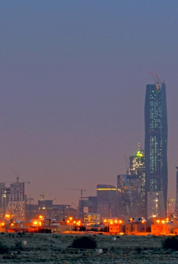 العاصمه الرياض 