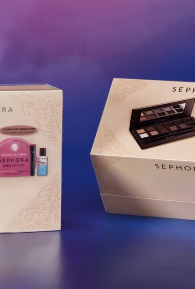 هديتك المميزة في رمضان من Sephora