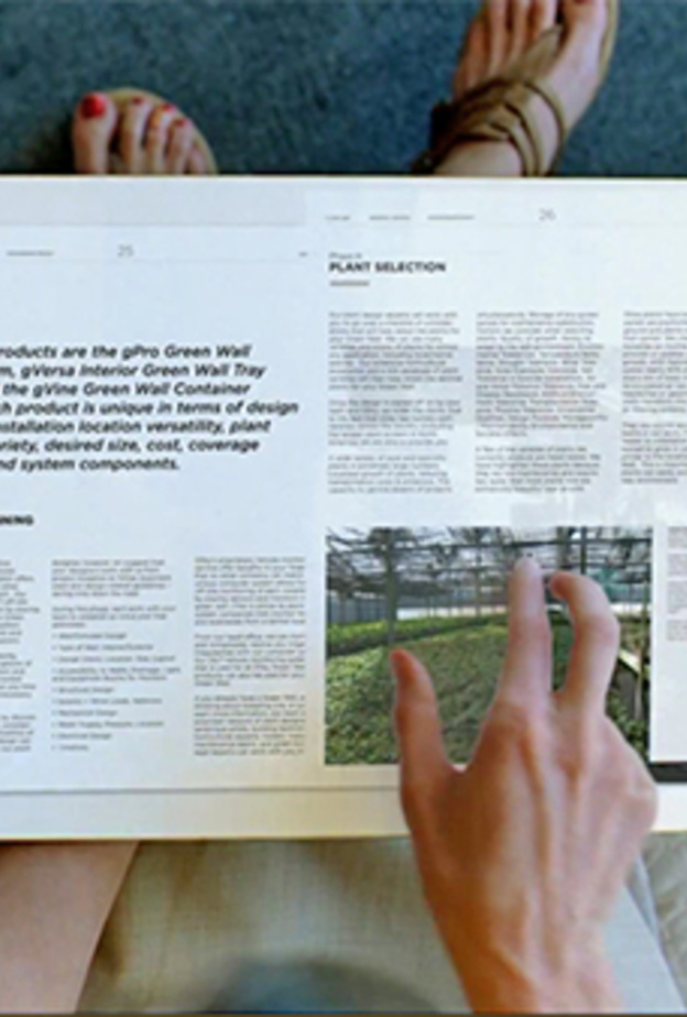 مايكروسوف .. ستدمج الذكاء الاصطناعي في حياتنا اليومية !