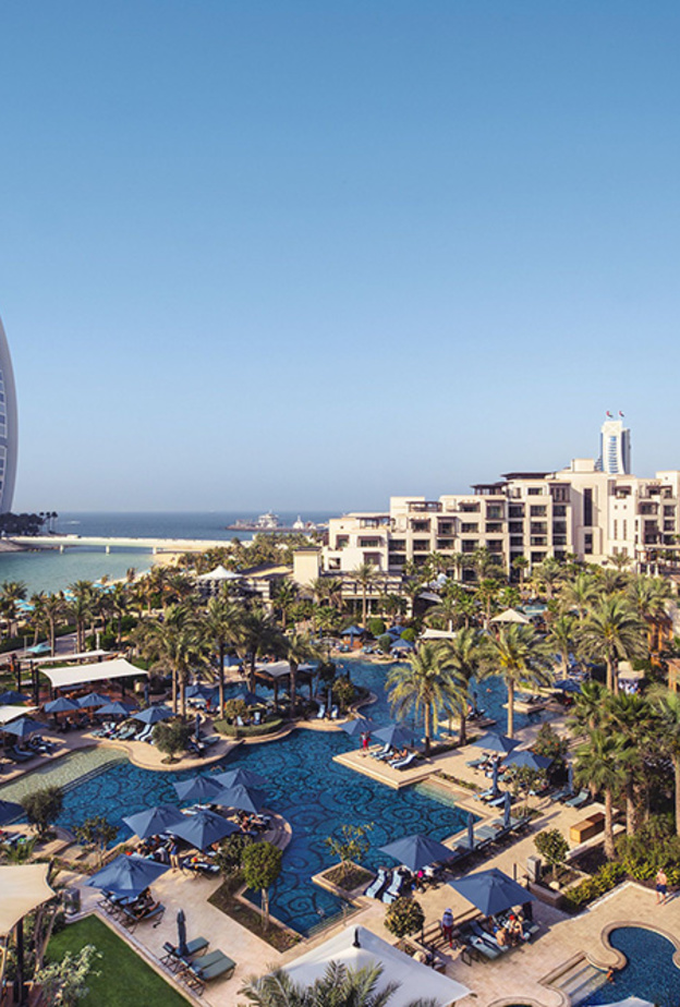 خدمات كبير الخدم الإلكترونية في جميرا