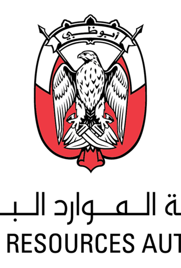 هيئة الموارد البشرية أبوظبي تصدر وثيقة قواعد "السلوك الوظيفي"