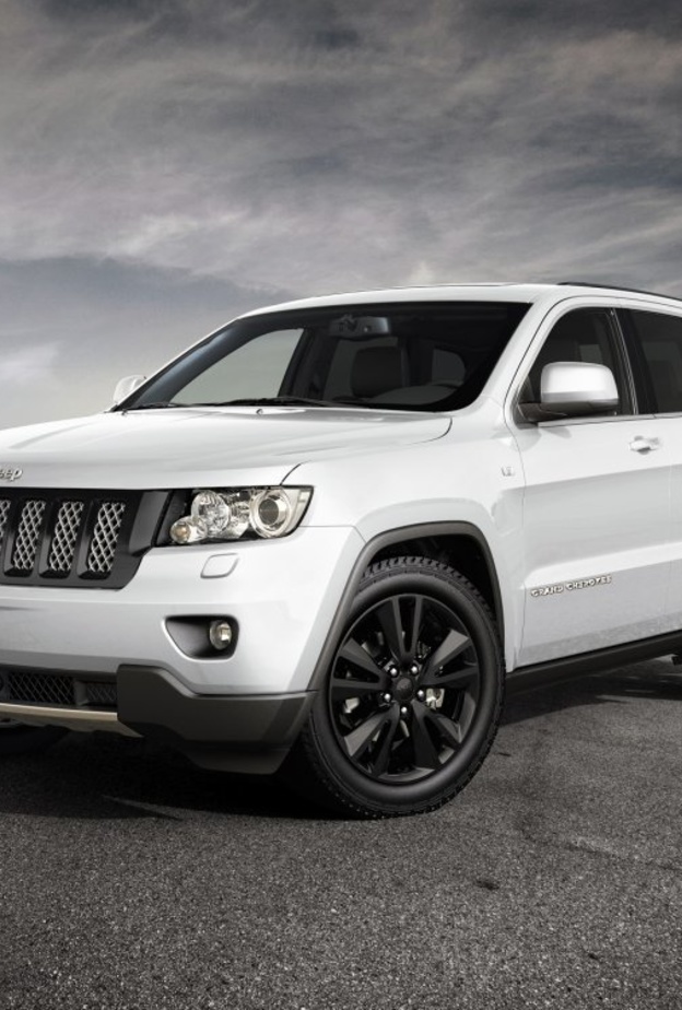  الإصدار الخاص جيب(R) "إس ليميتد" يصل إلى الشرق الأوسط