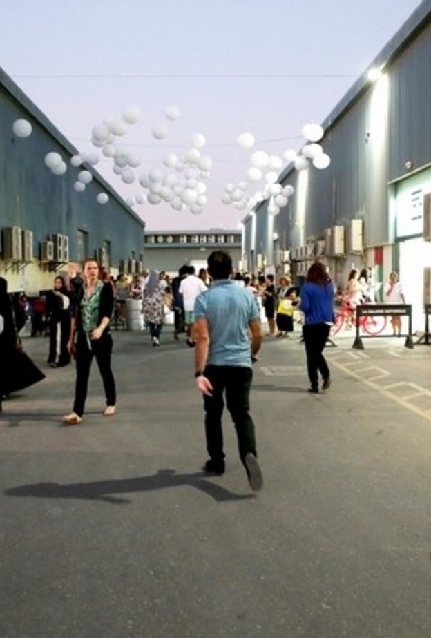 عودة أمسيات الـ"جاليريز نايت" .. في السركال أفينيو