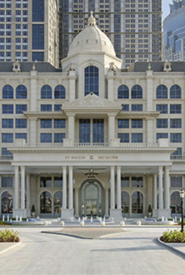 فندق سانت ريجيس دبي