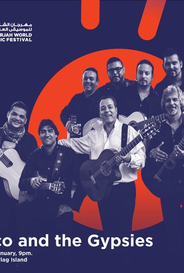 مهرجان الشارقة للموسيقى العالمية