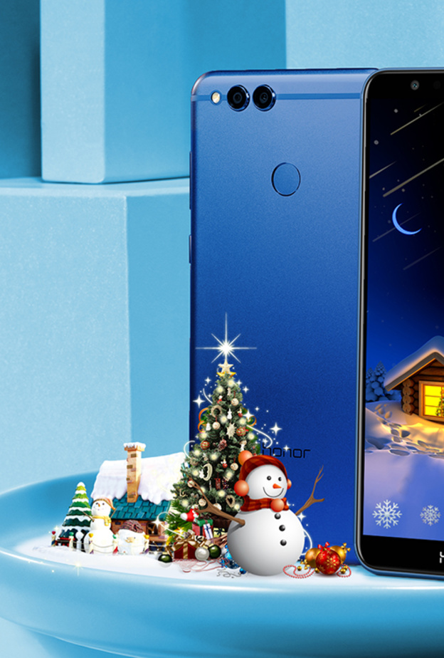الهاتف الذكية honor 7X، جهاز مدهش وهدية رائعة لموسم الأعياد