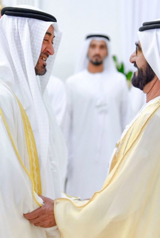 الإمارات : 2020 عام الاستعداد للخمسين