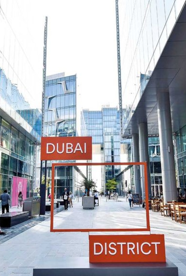 شراكة بين تيكوم ومؤسسة محمد بن راشد لتنمية المشاريع الصغيرة والمتوسطة لتعزيز القطاع