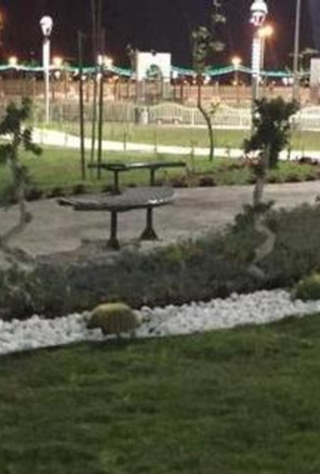 منتزه الردف بالطائف