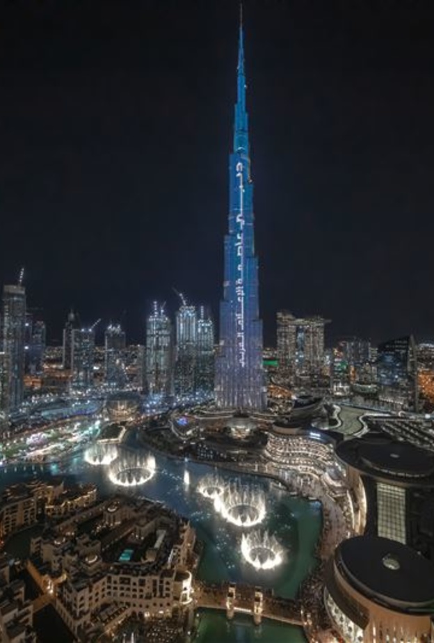 برج خليفة يشارك في الحملة التي أطلقتها الإمارات للتضامن مع أستراليا في مواجهة الحرائق