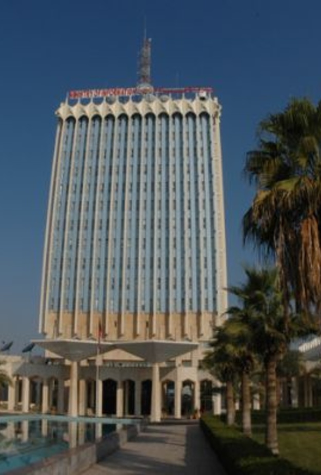 مبنى تلفزيون دولة الكويت