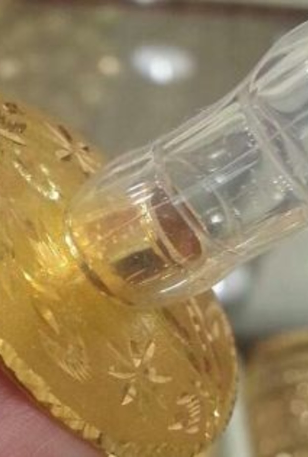 اللهاية من الذهب