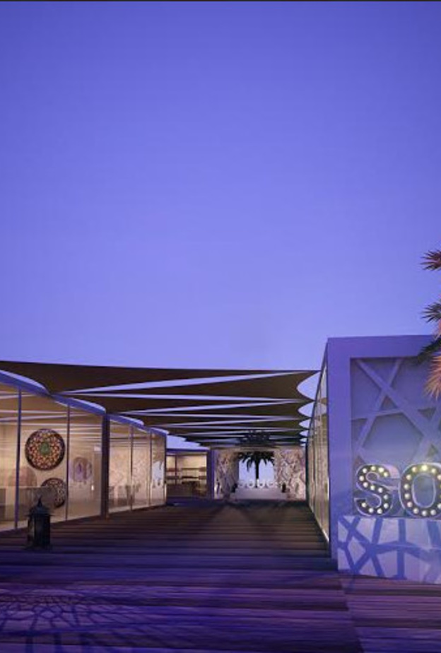 مهرجان أم الإمارات في أبوظبي هذا العام ترسيخ معاني الحكمة والريادة