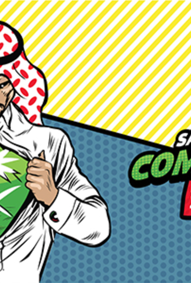 انطلاق معرض "كوميك كون" العالمي لأول مرة في السعودية