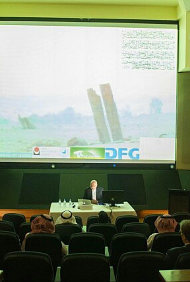 الدكتوى هانز جورج خلال المحاضرة