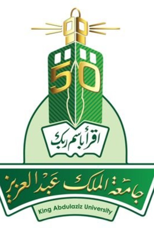 شعار جامعة الملك عبدالعزيز
