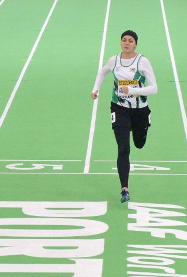 كاريمان ابوالجدايل