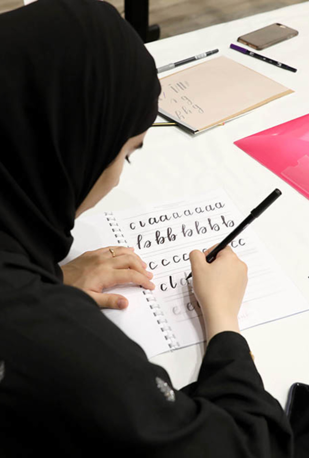 "المخيم الصيفي الثقافي" من وزارة الثقافة وتنمية المعرفة في الإمارات