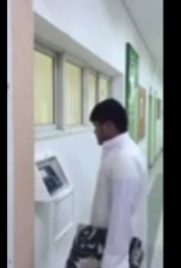 من مقطع الفيديو