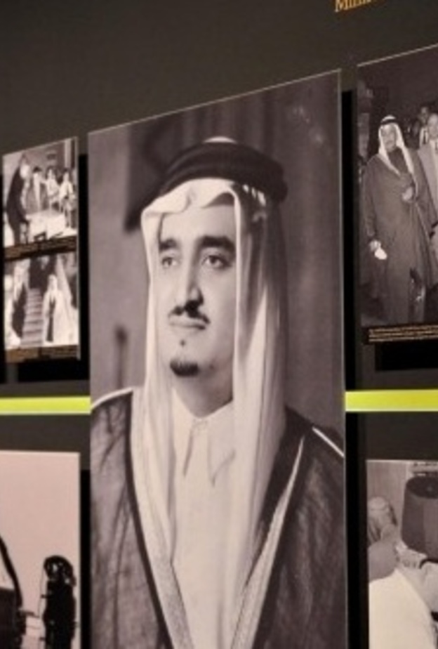 صولاة من المعرض