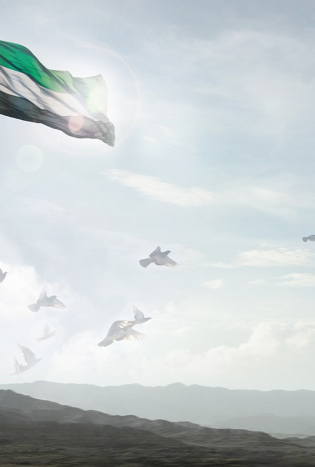 بمناسبة اليوم العالمي للتسامح .. الإمارات تعزز أسس التعايش والسلام