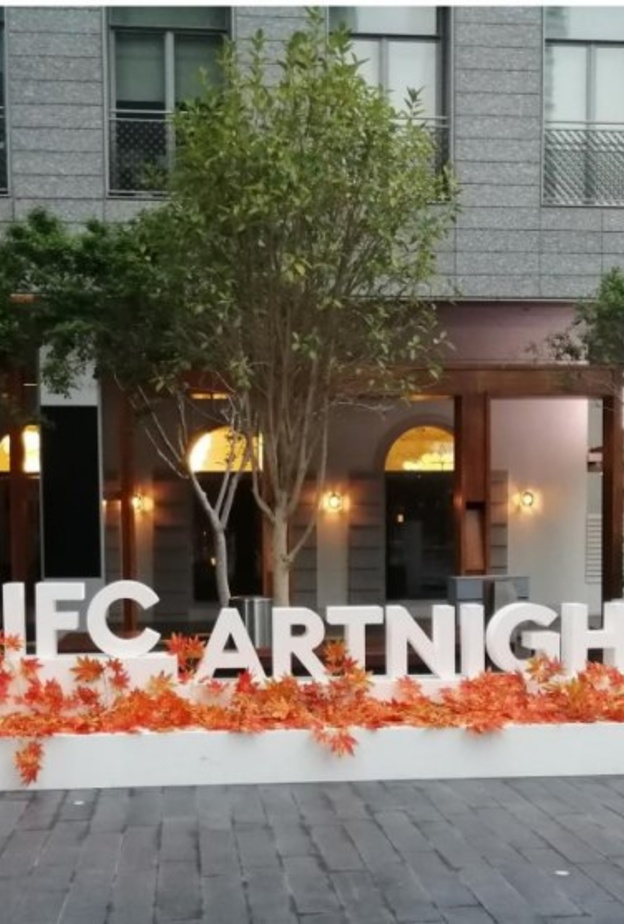 فعالية "ليالي الفن" بـ "قرية البوابة" في مركز دبي المالي العالمي