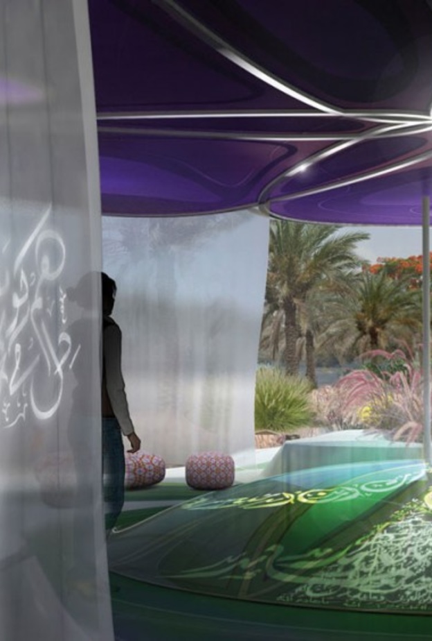 جزيرة النور .. أيقونة رائعة تحتفي بالإبداع في الشارقة