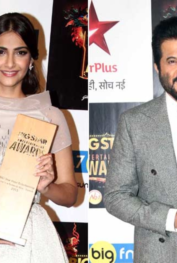 أنيل كابور و ابنته سونام