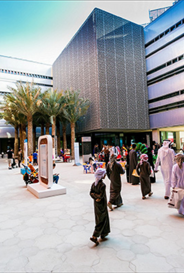 سلسلة من الأنشطة المفيدة والمسليّة في "المهرجان في مدينة مصدر"