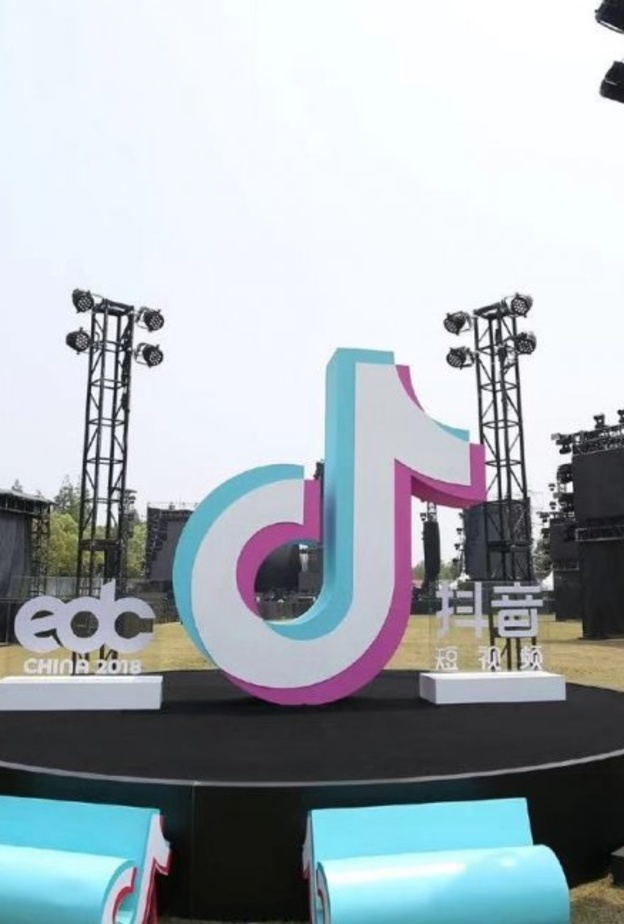 تيك توك TikTok .. تطبيق صيني للمراهقين ينتشر في العالم بشكل كبير