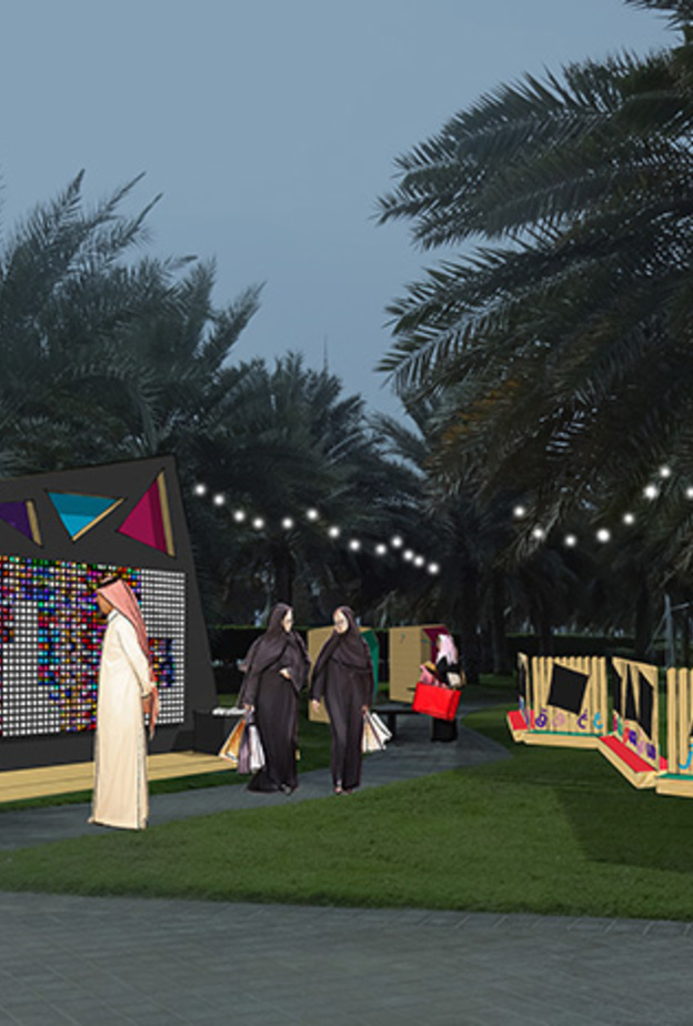 مهرجان أم الإمارات .. يسلط  الضوءعلى رؤية الشيخة فاطمة بنت مبارك 