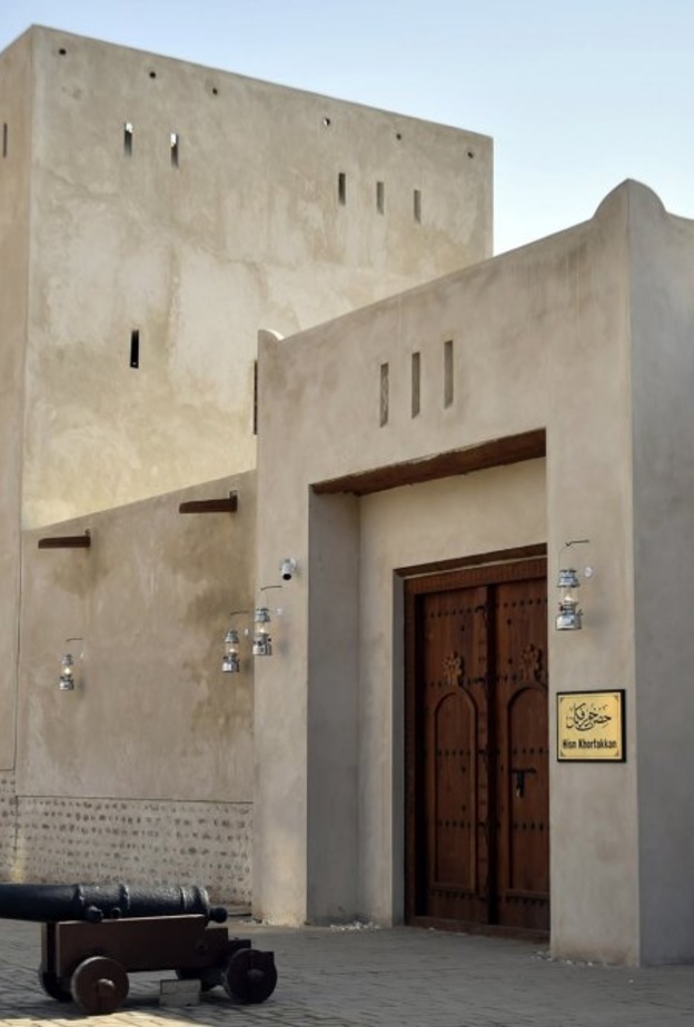 جميع متاحف الشارقة تغلق أبوابها حتى نهاية الشهر الجاري