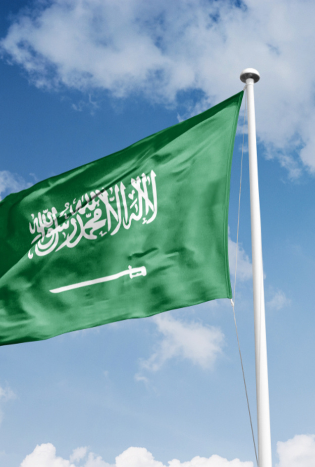 السعودية الثالثة عالميا في مستوى الامان 