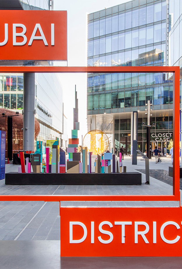 حي دبي للتصميم يطلق نسخته الأولى من أسبوع المطاعم