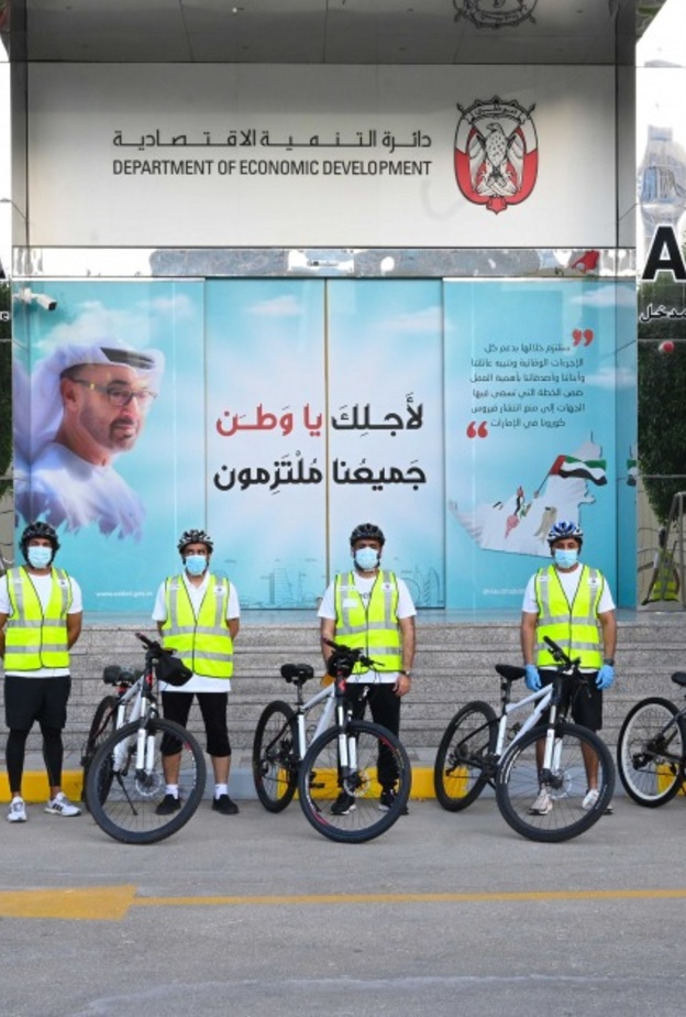 اطلاق دوريات الدراجات الهوائية للرقابة والتفتيش على المنشات الاقتصادية في أبوظبي