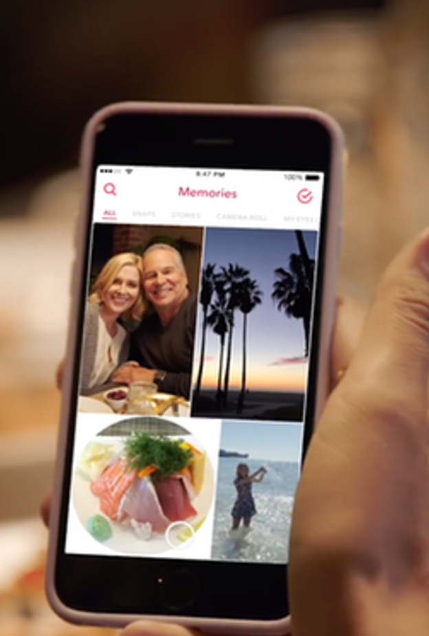 ميموريز .. ميزة طال انتظارها في سناب شات