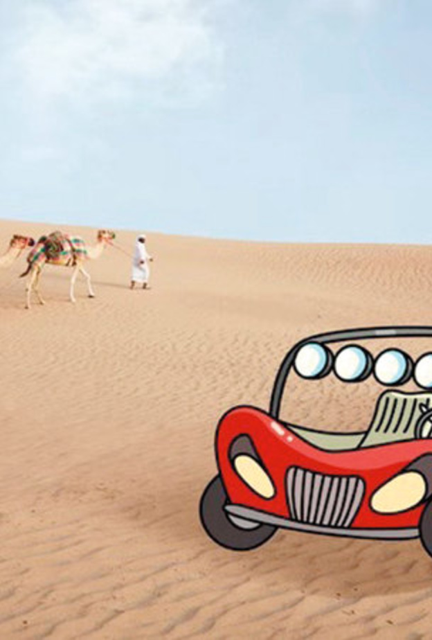 حملة ترويجية جديدة بطلها شخصية "توزكي" الشهيرة الأرنب الأبيض