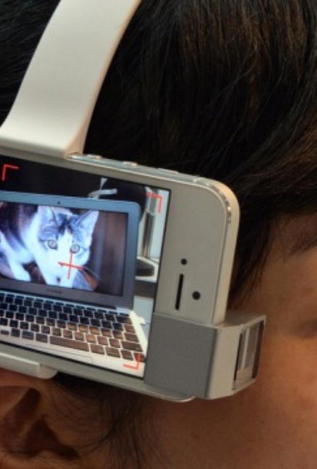 جهاز لقراءة أفكارك وتخزينها