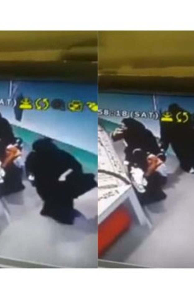 صورة من الفيديو