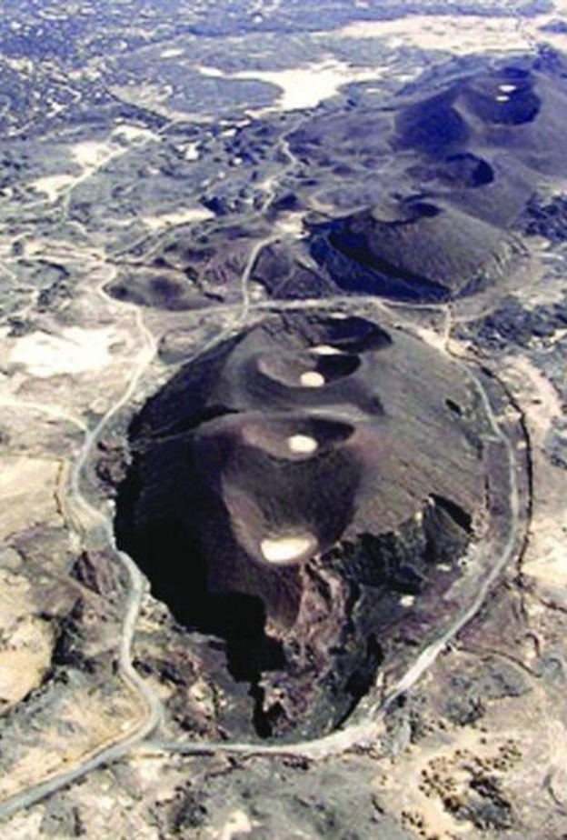 منتزه حرة رهط