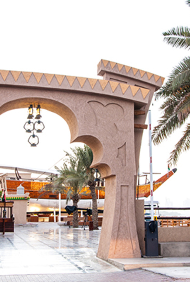 زمان أول .. ما يتحول في قرية البوم السياحية في دبي